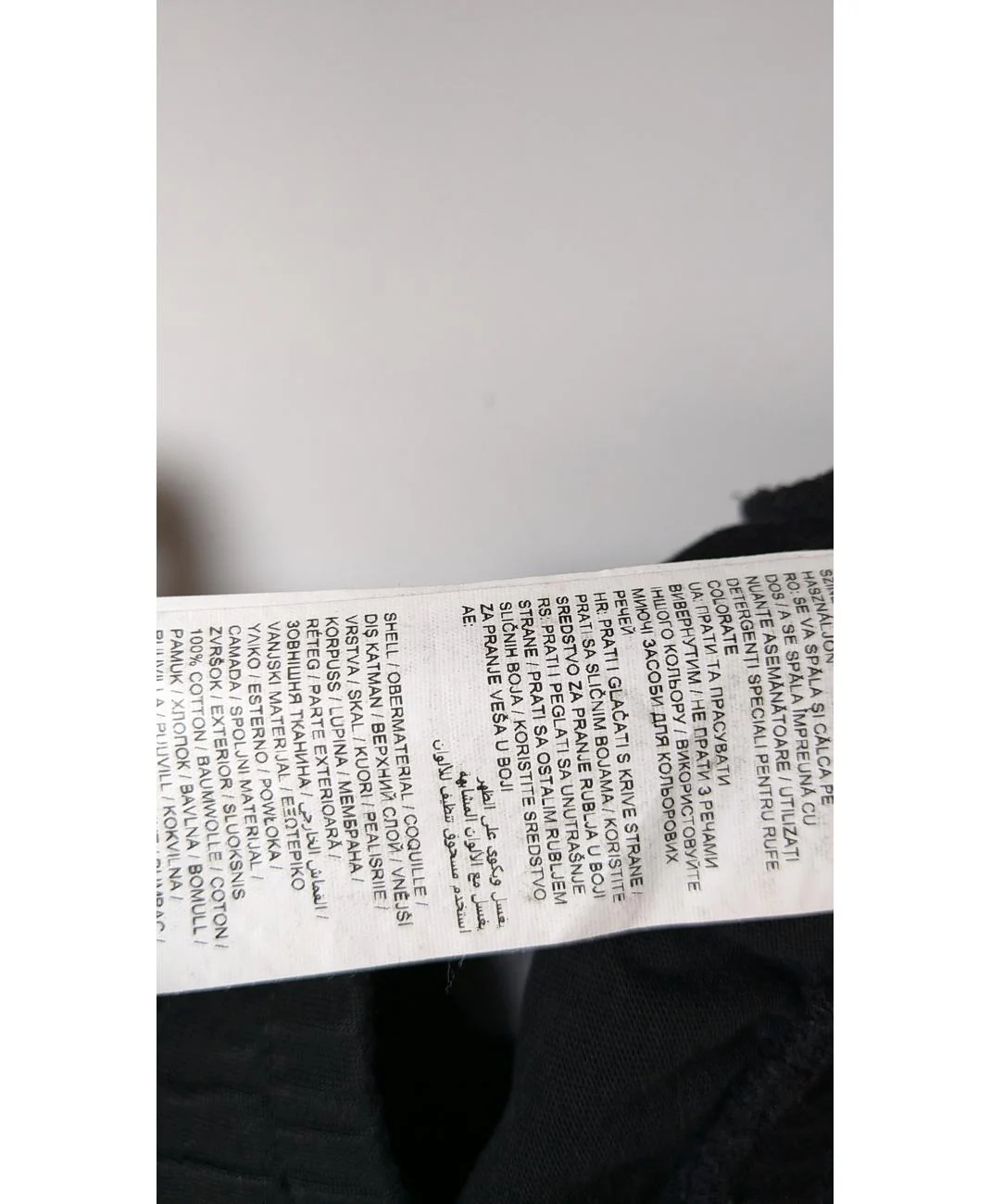 Thumb 5
